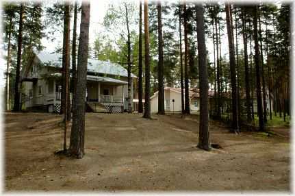 Saunaniemen leirikeskus