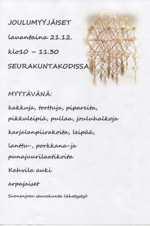Joulumyyjäiset Joulumyyjäiset
