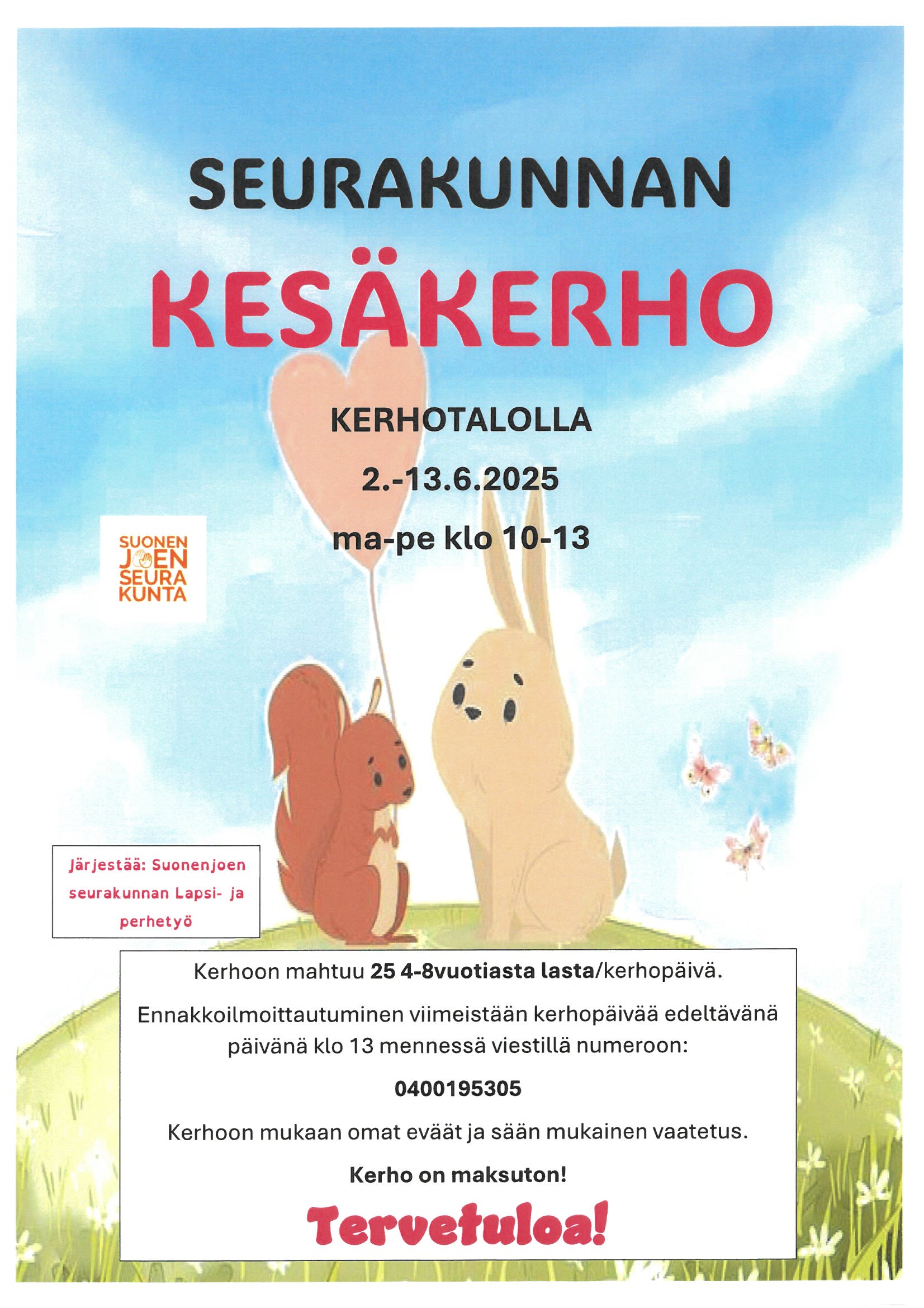 Lasten kesäkerho Lasten kesäkerho