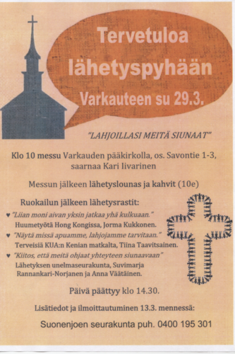 Peruttu! /Rovastikunnallinen lähetyspyhä